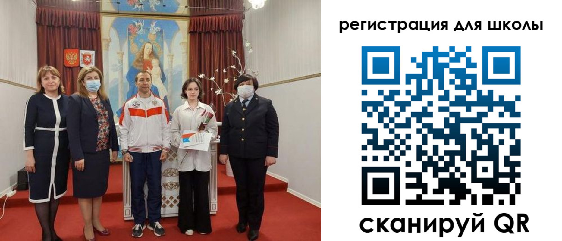 временная регистрация госуслуги в Пролетарске
